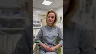 Как понять, когда к проктологу?#колопроктолог #колопроктологмосква #институтздоровьянатальищеплевой