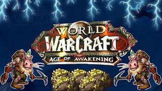 Blizzard трудятся над новым дополнением к World of Warcraft