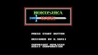 ファミコン ボコスカウォーズ オレゴス軍全滅クリア　NES BOKOSUKA WARS ALL