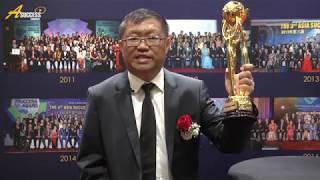 Asia Success Award 2017 Winner Sharing - Genesis Spectrum Sdn Bhd