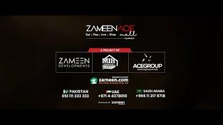 Zameen Ace Mall - TVC 2022