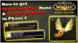 How to get Shock and Awe Rune & Avenging Wrath (Wings) for Paladin in Phase 4 [WoW SoD]