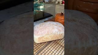 Crusty Bread Recipe #breadrecipe #bakingasmr