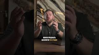 Что продавать на маркетплейсах, чтобы заработать? #маркетплейсы #вб #wildberries