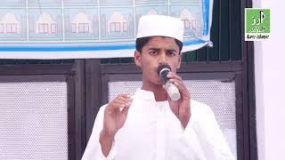 Ek Dam Alag Andaz Me naat Or Taqreer Suniye | 2024 Rabiul Awwal Naat shareef |