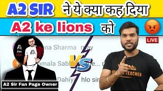 A2 Sir Talking About A2 ke lions | A2 sir on A2 ke lions | A2 Motivation on A2 ke lion | A2 ke lions