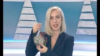 Телеканал «Катунь 24» продолжает новогодний проект «Нарядим елку вместе!»