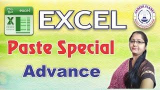 MS Excel Paste Special Advance in Hindi Part-2| Excel Paste Special All Option Covered with Example