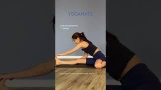 #йогаонлайн #йогавидео #йогадляначинающих #упражнениядома #yogaonline