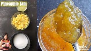 Instant Pot Pineapple Jam | Foodies Terminal