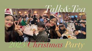 카페형 영어학원 톡앤티 2023 Christmas Party 크리스마스 파티 🩷