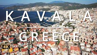 Discovering Hidden Gems in Kavala, Greece's Seaside Paradise! #timelinetravel #greece #visitkavala