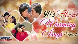 90's Heart Warming Songs - Vol .190's Hit SongsKumar sanu, Udit Narayan, Alka Yagnik#remix