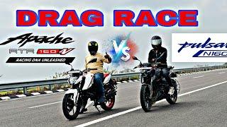 Apache 160 4v VS Pulsar N160 | DRAG RACE  RESULT Are  || #viral #trending #drag #dragrace