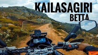 The most BEAUTIFUL TRAIL near BANGALORE | KAILASAGIRI HILLS | BMW G310GS