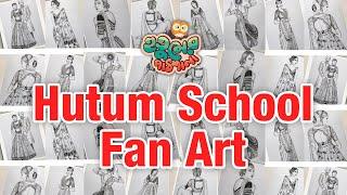 Hutum School Fan Art || Drawing Show by Hutum School Fans || Drawing