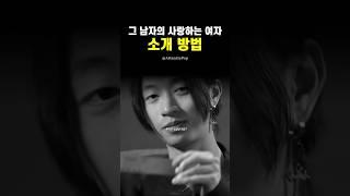 "케시(keshi) 는 싱글인가요?"