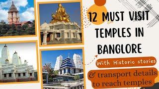 Must visit temple in Bangalore | Top 12 temples in Bangalore #bangalorevlogs #viral #travelvlog