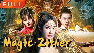 [MULTI SUB]Full Movie "Magic Zither"《魔琴》1080P | 动作片 | 原版无删减 |#陆星电影院