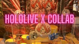 Hololive Collab Animate Coffee Shop Exclusive Merch