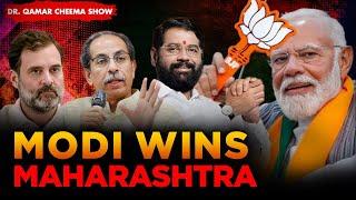 How Modi wins Elections after Elections ? Yogi says We won Maharashtra under Modi Leadership