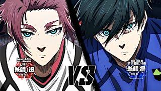 The Itoshi Brothers Vs. Each Other || Blue Lock Season 2 Episode 8