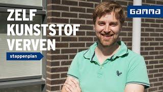 Kunststof kozijnen verven aan de buitenkant | GAMMA