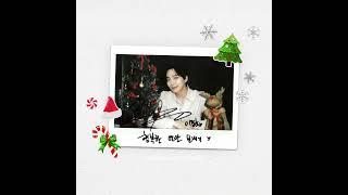 LEE JUNHO - 이준호 Hooo achei tão fofo ️。 。 ゜。・゜ 。 ・。・。 ゜・ Merry ChristmasFeliz Natal #이준호