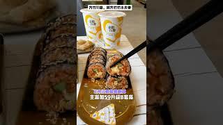 台中東勢區早午餐推薦｜來點什麼東勢店｜推薦搖搖便當、鐵板炒麵｜來點什麼菜單