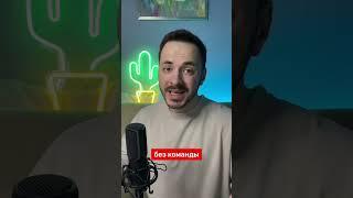 ️Как создать геймифицированную АВТОВОРОНКУ #автоворонка #автоворонкапродаж #продажионлайн