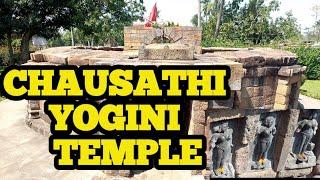 Chausathi yogini Temple, Hirapur,Bhubaneswar |Tourist place in odisha || What is meant by 64 Yogini?