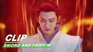 Xuan Xiao Breaks Through the Ice | Sword and Fairy 4 EP30 | 仙剑四 | iQIYI