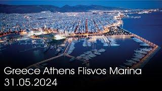  Greece Athens Flisvos Marina | Μαρίνα Φλοίσβου (Παλαιό Φάληρο, Ελλάδα) 31.05.2024 #EmigrantTV
