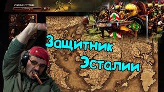 Warhammer 3 TW | Southern Realms | Экспериментальное оружие (7)