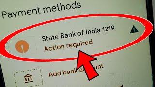 Google pay action required problem || action required problem fixed in google pay