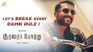 Soorarai Pottru - Let's break every damn rule | Suriya | Aparna Balamurali | 2D Entertainment