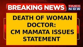 West Bengal CM Mamata Banerjee Addresses Death Of Kolkata Woman Doctor, Promises Fast-Track Justice