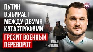 Путин построил Исламское государство в РФ | Яковина