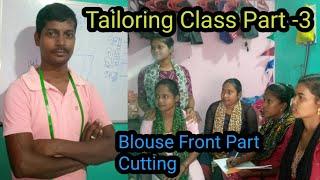 Tailoring Class For Beginners part-3 || Blouse Front Part Cutting || Mahesh Tailor Tutorial.