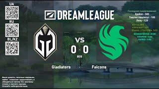 Gaimin Gladiators vs. Falcons - DreamLeague Season 23 - Final - BO5 @4liver