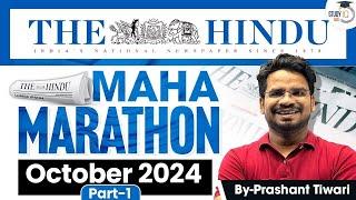 The Hindu Newspaper Analysis | Marathon Session | October 2024 | Monthly Current Affairs | UPSC CSE