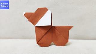 Origami Puppy Tutorial - How to make a paper DOG