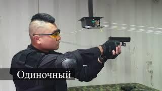 Страйкбол Ташкент Airsoft Uz Arms - TOKYO MARUI - GLOCK 19 PUBGP19C