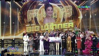 Congratulations Fyang! | PBB BIG WINNER | PBB Gen 11 | Kapamilya Online Live