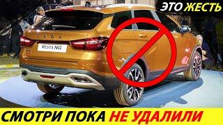 ️СРОЧНО ВСЕ ДИЛЕРЫ СЛЕТЕЛИ С КАТУШЕК ЭТО КОНЕЦ НОВЫЕ ЦЕНЫ НА АВТО! КИТАЙ УДИВИЛ