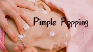 여드름 압출하고 오이마사지로 관리해드릴게요｜피부 관리 ASMR｜상황극｜Skin care roleplay