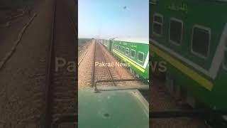 Pakistan Railway New coaches Trial Train