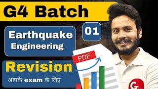 Earthquake Engineering | Lecture-1| Revision Session 2024-25 | G4 Batch