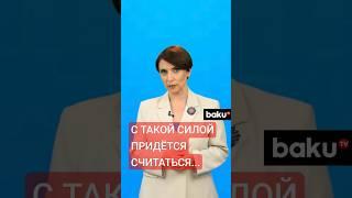 Главный месседж саммита лидеров Азербайджана, Турции и Пакистана