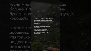 Я позвоню тебе |  #поэзия #любовь  #стихи